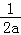 a9e7c82d57f14663ba946e6257e331a6.Png