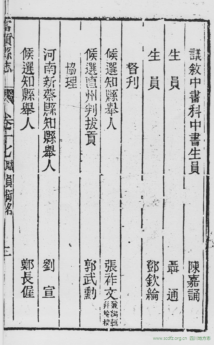 aa252dcb613a4e6db2830678954a9d1b.jpg