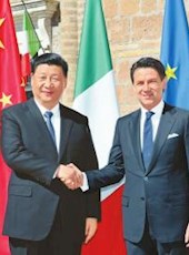 20190324四川日报图片