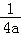 b22314aefd7f47ef89f5429d1ab2bef1.Png