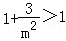 b2e343e4f4644bc2b82b235b8d8799b5.Png