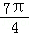 b3d76037b5d74dc98a477d51255d3116.Png