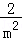 b42047f520074c09b60635384192b756.Png