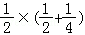 b4f60677b4c94cd4ab75e2b359514154.Png