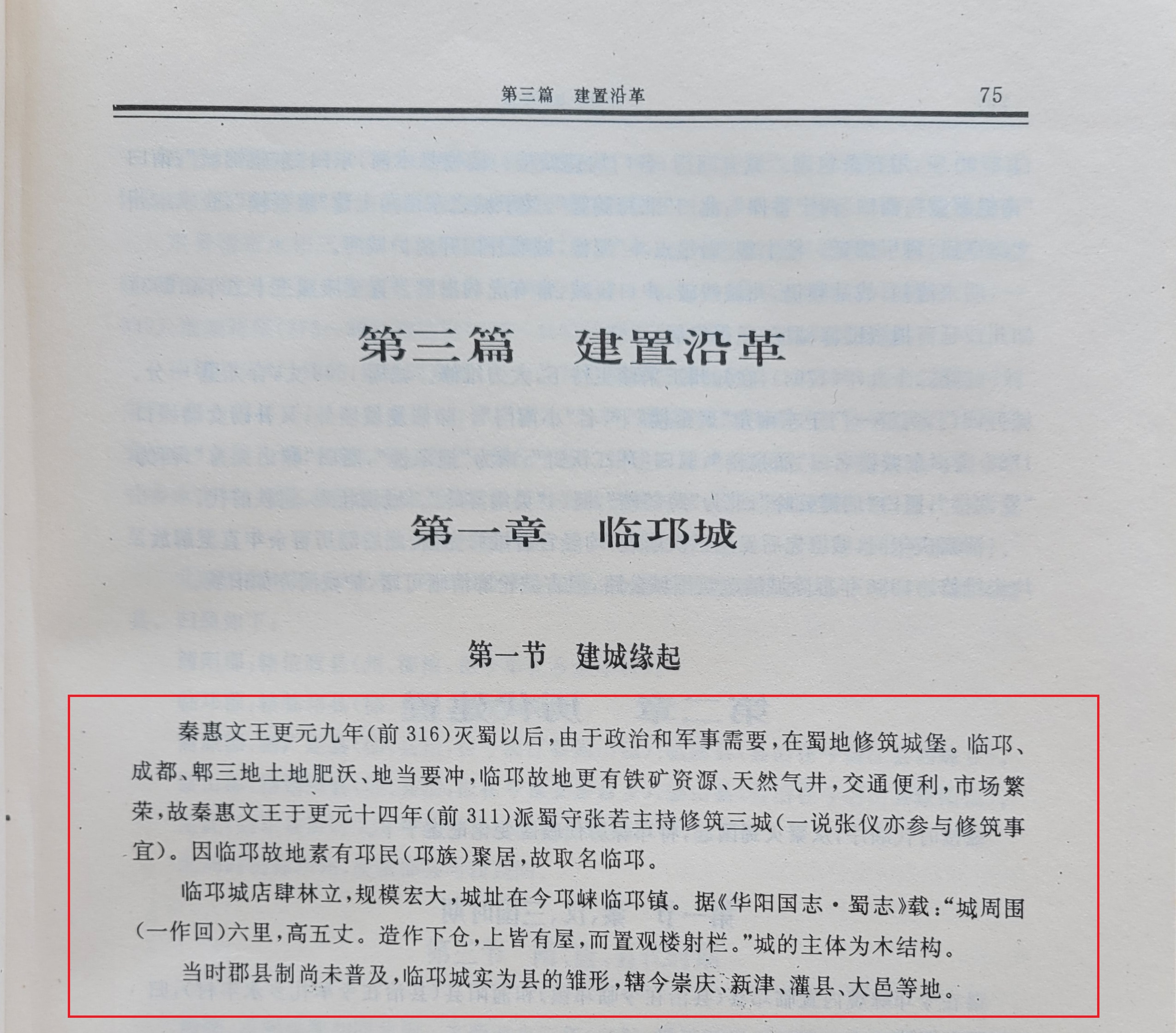 b6c0f50b49b949eea5d11ae732c8ea10.Jpeg