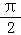 b8f5fa4b2d754e609e8adeebdc5dab0e.Png