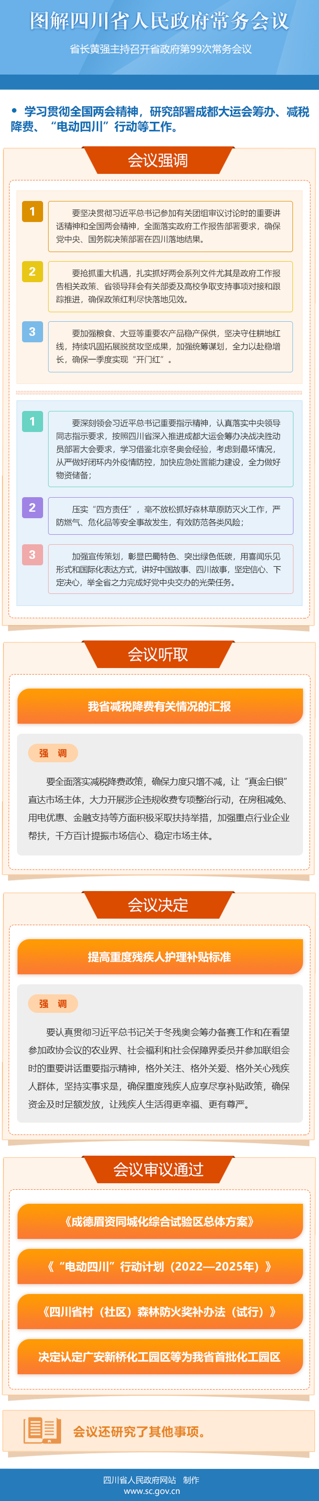 b907a314872249ed833f71de033cfee3.jpg
