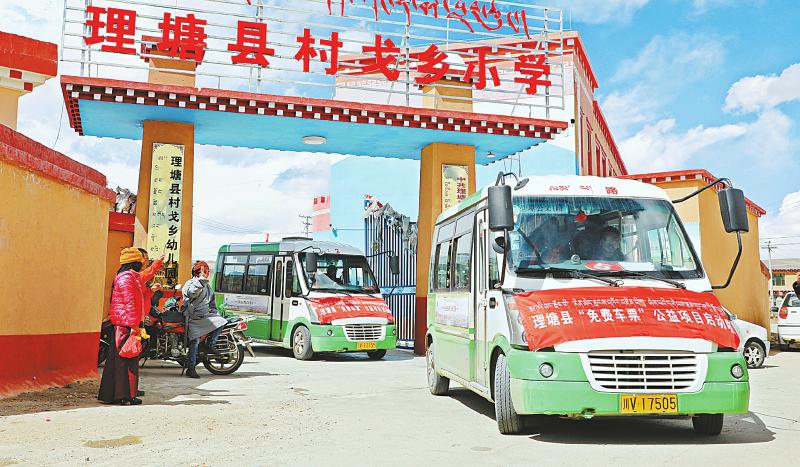 f1a673bf62c05752cab02b5d7868343f.jpg (800×467)