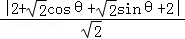 bf8937601f5243bdacf91c115cee0c67.Png