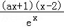 c573e80bf3d74d87a9d862476f53868a.Png