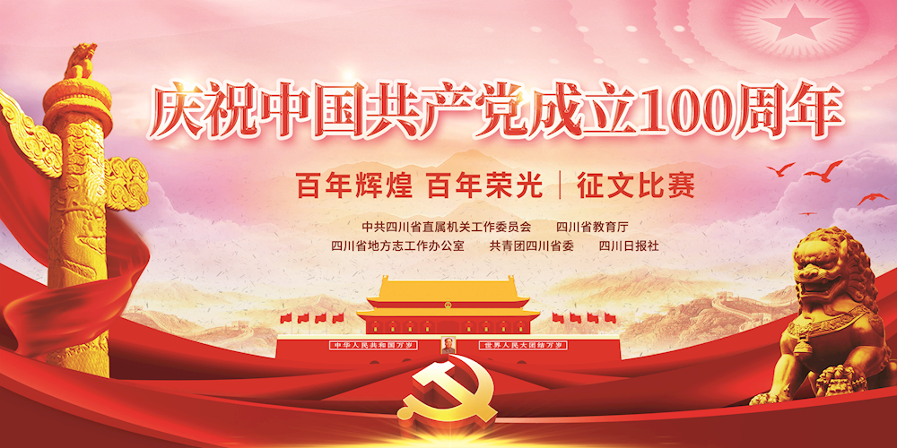0881141cf7474ada94a18748add5157c.png