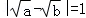 ca0187b6ffdc4f5894981b1dc4861233.Png