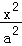 ca3aa700d73246639f72fbbb81faf74c.Png