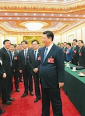20190309四川日报图片