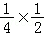 cc03e9224f024a688328f965367a6861.Png