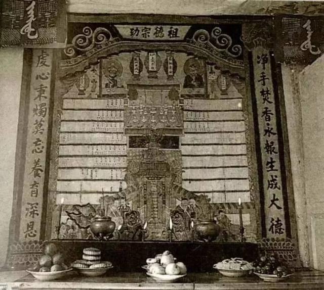 中国人，为什么要续家谱？
