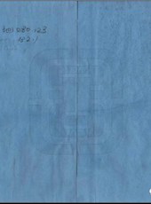 【康熙】《龙安府志》（不分卷）