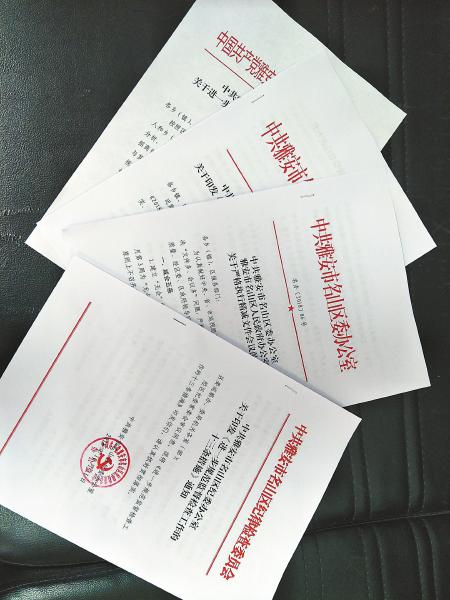 15ade603cbc3b624e1b2642b5bc136aa.jpg (450×600)