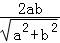 d121f94b582a4dd188a91e3792e77a0e.Png