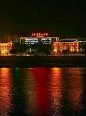 【嘉庆】《内江县志》（五十四卷）