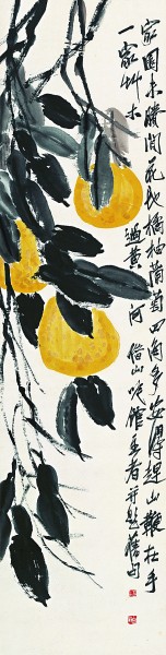 光明文化周末版:师徒缘 传佳话 光明文化周末版:师徒缘 传佳话