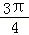 d4e7ca5f79934fde9af72282e499ee48.Png