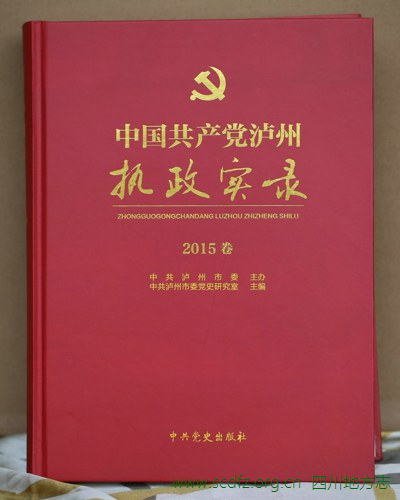 d8c407f5784146bd87d1654ef74b20e6.jpg