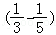 d9aac35c19d048b69d78ac9b28c1eacd.Png