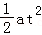 dbf1046f315c49e392da9a3987a25b45.Png