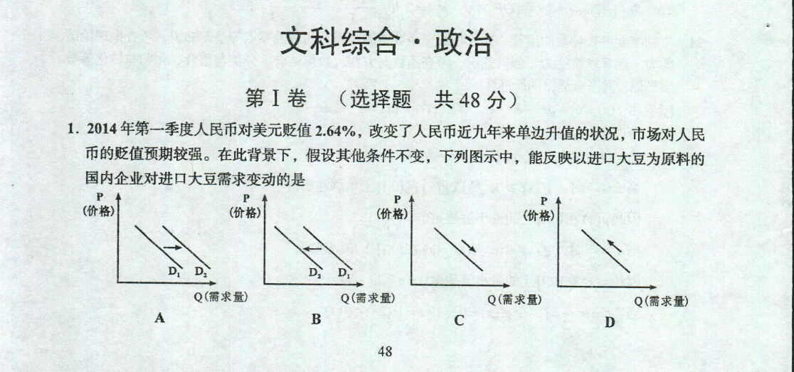 dbf25361109d434688fcba3bb4a647cc.Jpeg