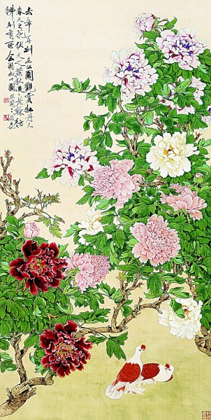 光明文化周末版:师徒缘 传佳话 光明文化周末版:师徒缘 传佳话