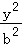 de147dcd7dc24a5da0e35454dd90a27f.Png