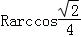 dfcfca4611ce462e84a79d836b872ae0.Png