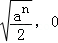 e20111fa2bec4bdab90d4490465af659.Png