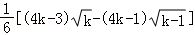 e4de7f0598df49ee813842465689080d.Png