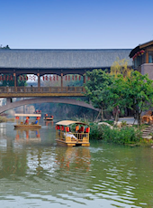 【民国】《重修四川通志金堂采访录》（五十八卷）