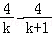 e6d52fe30da345e7b983245e4bbea085.Png