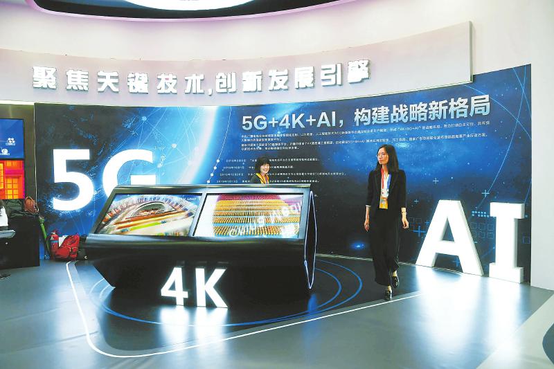 74e7b5d553d568f8524c02675c3bc963.jpg (800×533)