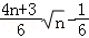 e9a32bf7f6714d31af308922263a2c6a.Png