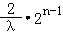 e9dea39117904f3ca125a649737c9097.Png