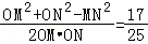 eee9806d752344daba85774da2ed32f0.Png