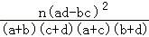 ef28685b589a4dfaa3b351840f5ad3ca.Png