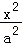 ef88432b329a49c2ae44bffc62a748ce.Png