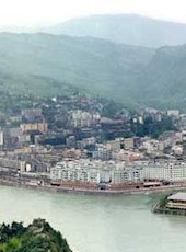 【光绪】《峨边厅舆地图》