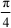 f11a7ea1c3e5401db007864b06f7d1fa.Png