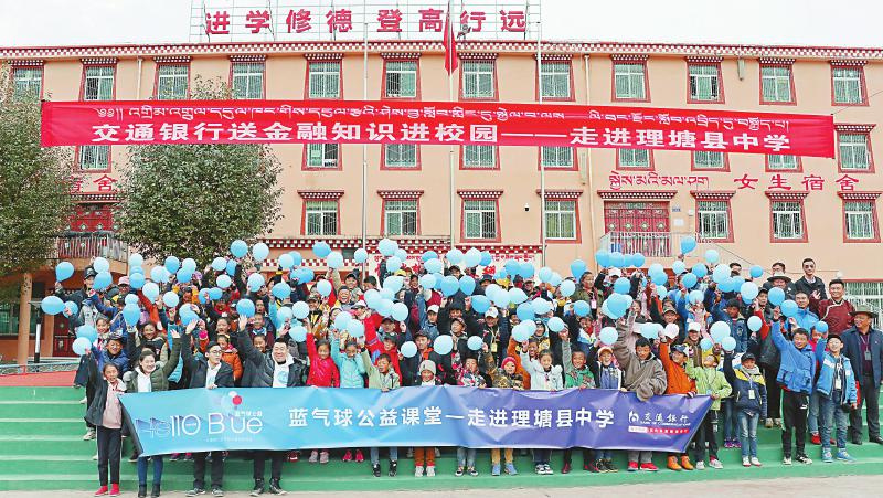 bbc1cca099df7c4fdcd1f686f53bb0f2.jpg (800×451)