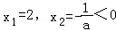 f25e365dd2874f189ce4ba579c6fdb0b.Png
