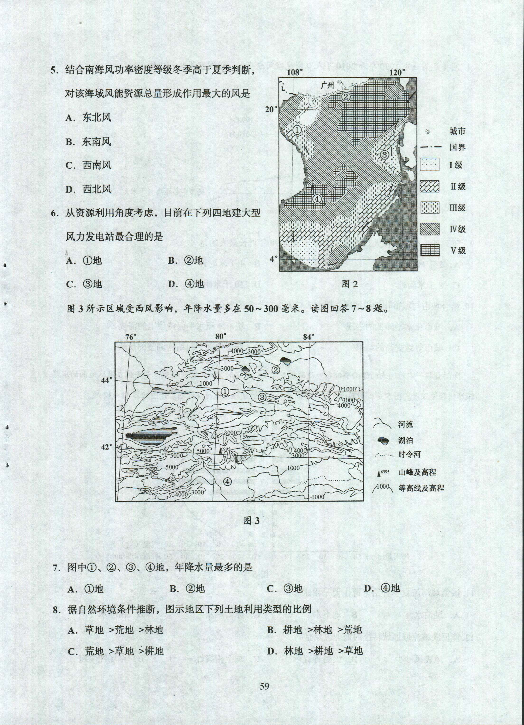 f2dacf5dfa2b45d68646b03ccb8584ca.Jpeg