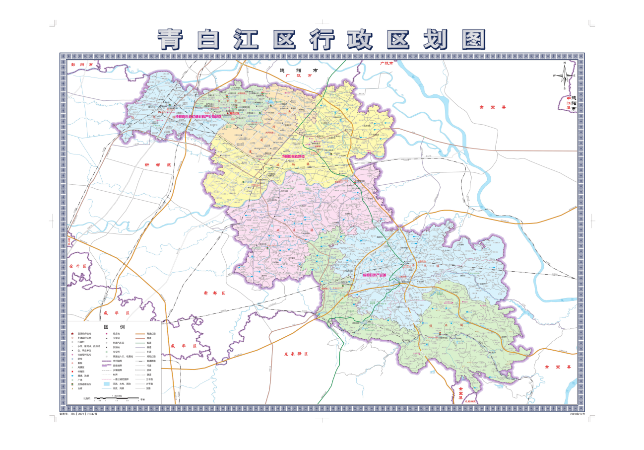 f4f8009a880c49a69dafaeed35667a77.png