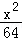 f58336b1ee1744aa8ede22266514c63c.Png
